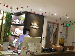 -麦子MaiMassage(打浦桥店)