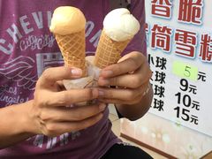 芒果雪糕筒-成裕雪糕店(士多店)