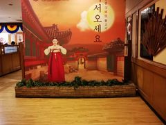 -汉城馆·烤肉火锅餐厅·韩国烤肉(河北云瑧世纪大饭店)