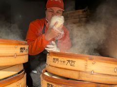-南方迷宗大包(湖滨店)