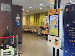 -麦当劳(长乐西洋南路得来速店)