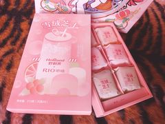 -好利来(龙首印象城店)