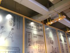 -邢氏老太太烤串(北兴街店)
