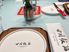 -四川饭店(长白店)