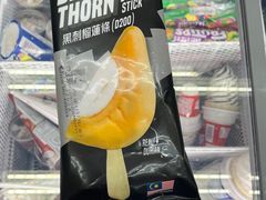 -7-Eleven(地堡街店)