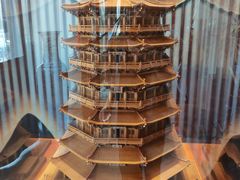 -二分八云雁阁•新晋菜大同味(长治路店)