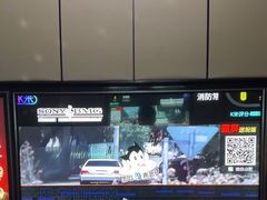 -星聚会KTV(苏州尹山湖歌林公园店)
