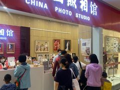 -中国照相馆(清河万象汇店)