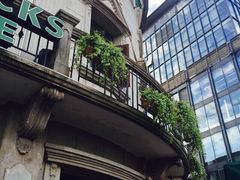 iphone_upload_pic-星巴克(宁波老外滩店)