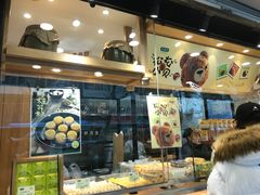 -泸溪河桃酥(长乐路店)