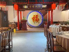大堂-曹家大院(通州店)