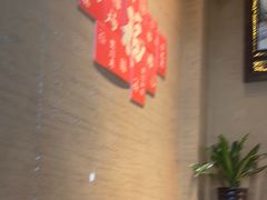 -徽三说·土徽菜·中国徽菜连锁品牌(一中店)