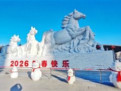 -长春世界雕塑园