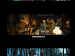 -幸福蓝海国际影城(苏州凤凰店)