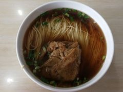 面筋面-老西白点心店