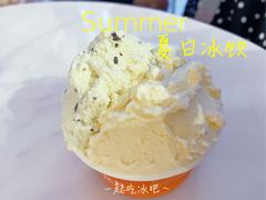 -Dal Cuore 达可芮冰淇淋(陕西北路店)