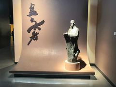 -浙江省博物馆(孤山馆区)