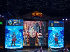 -哈尔滨波塞冬海底世界