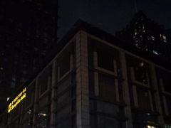 -苏州香格里拉大酒店