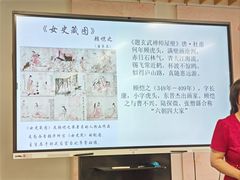 -苏州图书馆(人民路总馆)