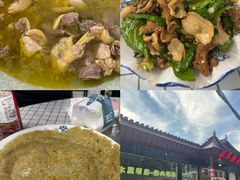 -大围山国家森林公园