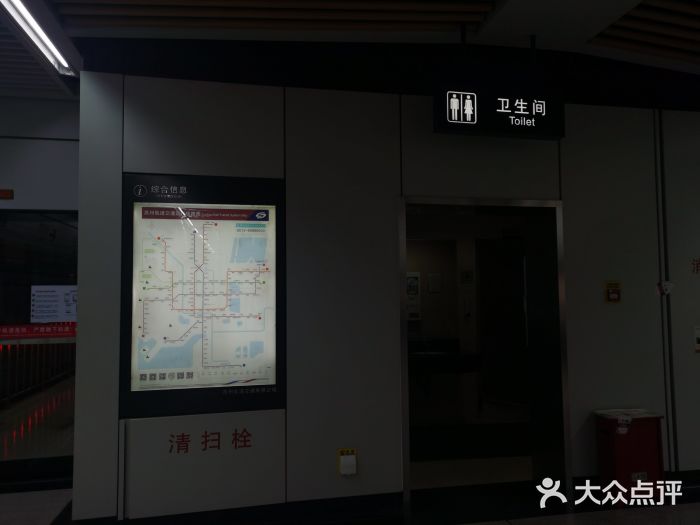 玉山路(地铁站)图片