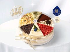 -八喜冰淇淋蛋糕(上海路万达店)