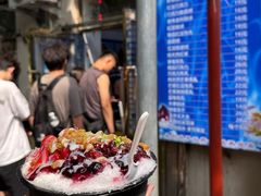 -王中王刨冰