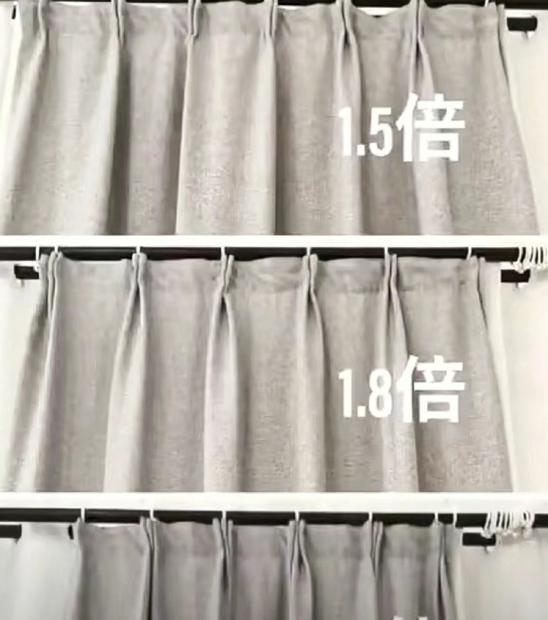 窗帘几倍褶皱好看