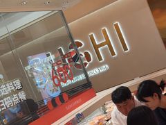 -争鲜回转寿司(西红门荟聚PLUS店)