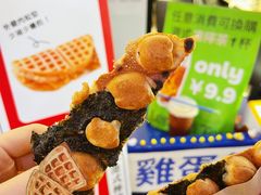 -三厘鸡蛋仔(印力店)