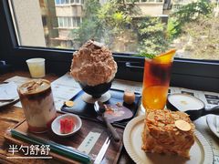 海盐杏仁小方-半勺舒舒(太乙店)