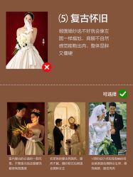 -时光印记婚纱摄影工作室·原创定制