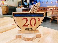 大堂-头壹号饸饹面·大油条(常营店)