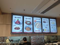 -新万鑫银丝面·非遗无锡味(惠山古镇店)