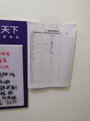 -母仪天下月子中心(光谷店)