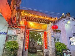 -东坊味道私房菜·地道顺德菜(大良店)