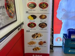 -香港饭店0410(明洞店)