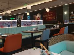 -添好运(武商MALL店)