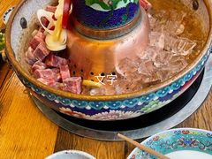 -庭院·冰煮羊·北京涮肉(西单店)
