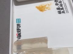 -灶座小锅烀饼·铁锅炖(全国总店)
