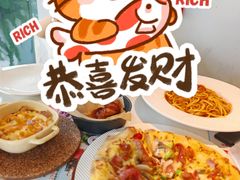 -必胜客(领界店)