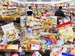 -紫荆城食品交易中心(华强北店)