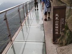 -丹东凤凰山景区