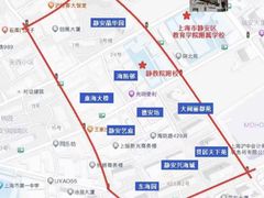 -上海市静安区教育学院附属学校(江宁校区)