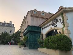 -北京张裕爱斐堡酒庄
