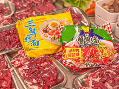 -张哞哞·鲜切牛肉自助火锅(高德置地店)