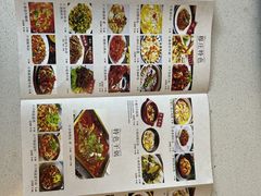 -玉溪清真饭店(前兴路店)