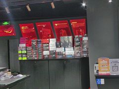 -ROG玩家国度(美罗城店)