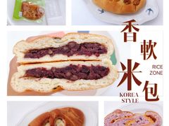 -RiceZone乐食尊纯米面包坊(望京店)